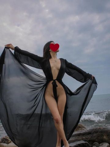 Ната